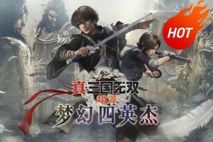 真三国无双:起源 / DYNASTY WARRIORS: ORIGINS-pp游戏仓库